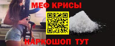 дистиллят марихуана Краснознаменск