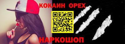 тгк Краснодар