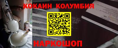дистиллят марихуана Краснознаменск