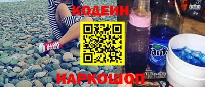 дистиллят марихуана Краснознаменск