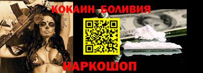 дистиллят марихуана Краснознаменск