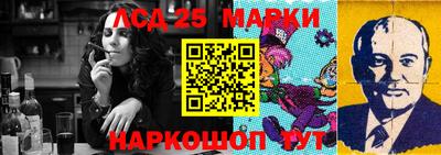 дистиллят марихуана Краснознаменск