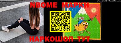 тгк Краснодар