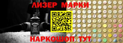 дистиллят марихуана Краснознаменск