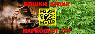 тгк Краснодар