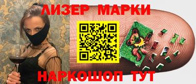 тгк Краснодар
