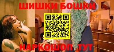 тгк Краснодар