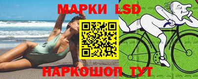 дистиллят марихуана Краснознаменск