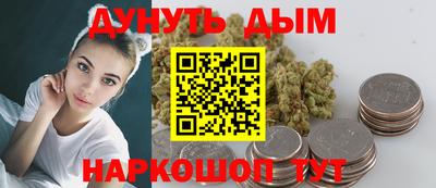 тгк Краснодар
