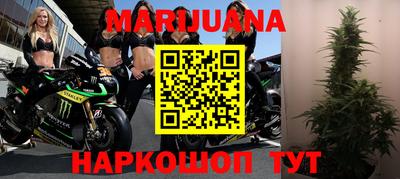 тгк Краснодар