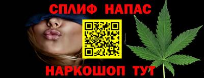 дистиллят марихуана Краснознаменск