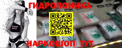 дистиллят марихуана Краснознаменск