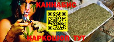 прущая мука Краснокаменск
