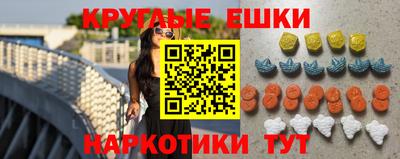 дистиллят марихуана Краснознаменск