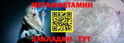 дистиллят марихуана Краснознаменск