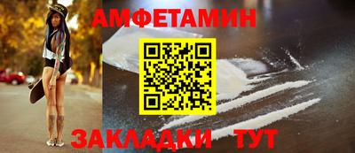 дистиллят марихуана Краснознаменск