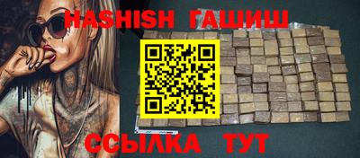 тгк Краснодар