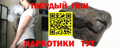 прущая мука Краснокаменск