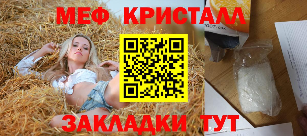  COCAIN Клин